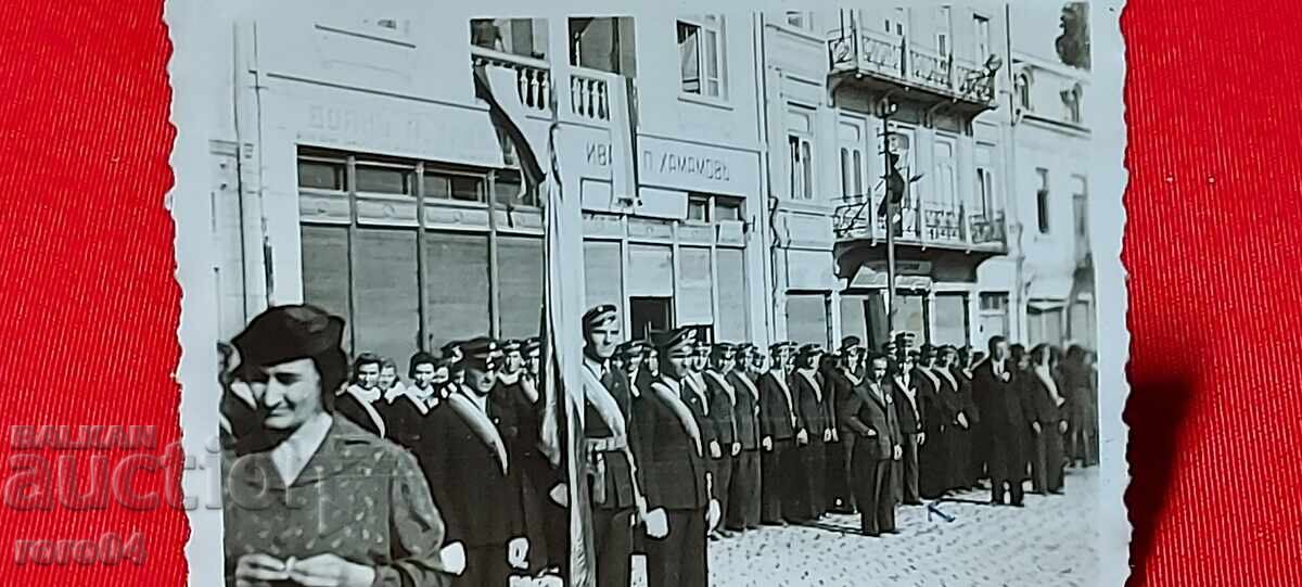 ОТ ЕДНО ЕВРО - 5