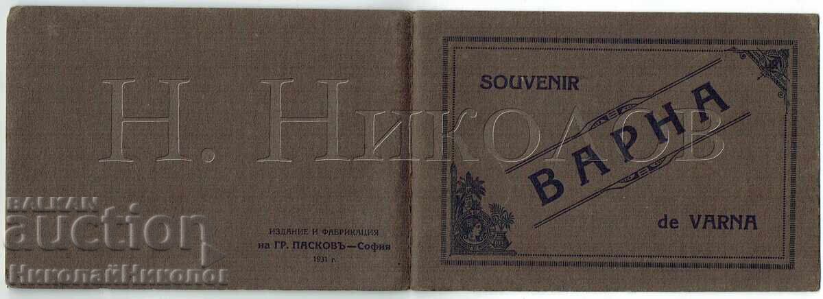 АЛБУМ ОТ СТАРИ КАРТИЧКИ ИЗГЛЕДИ ОТ ВАРНА Ж681