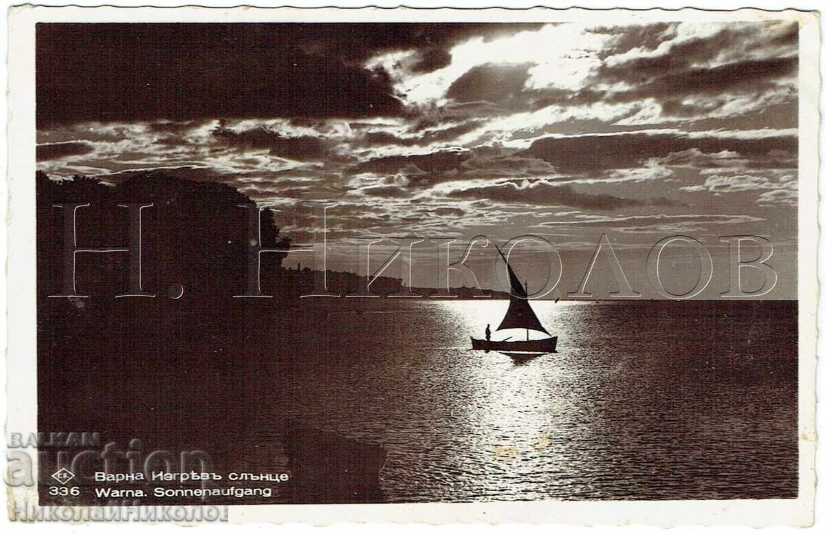 1939 СТАРА КАРТИЧКА ВАРНА ИЗГРЕВ СЛЪНЦЕ Ж682