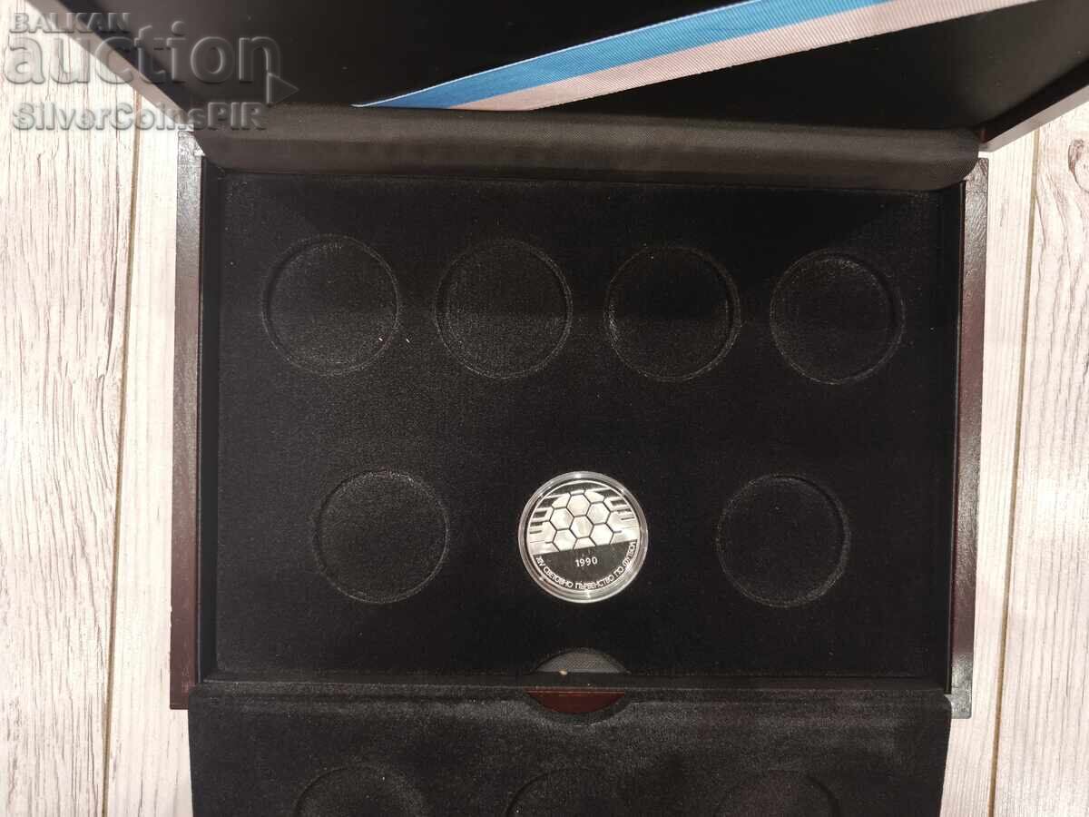 Massive Box for 14 coins Wood with price € 0.01 | 0.02 BGN
