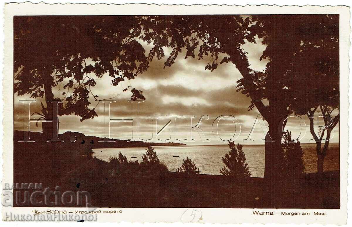 CARTE POȘTALĂ VECHE 1937 VARNA DIMINEAȚA LA MARE ED. EKLER J683