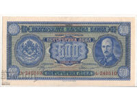 500 leva 1940 g. UNC - -