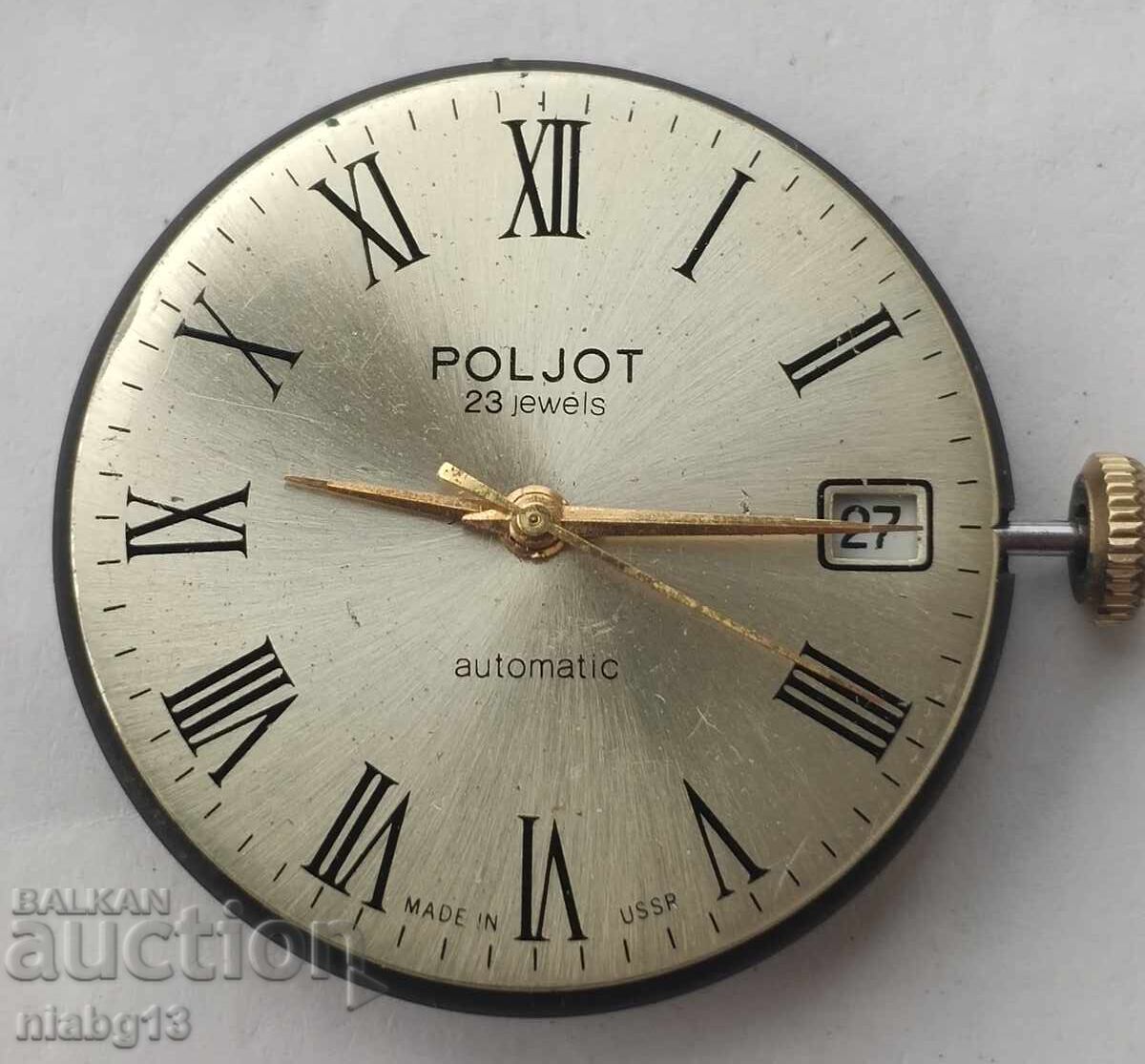 Poljot