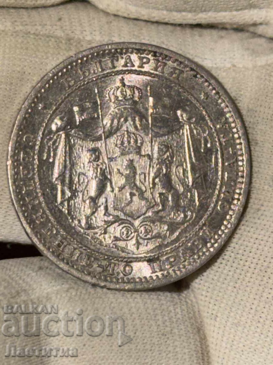 1 BGN 1882 in unc quality with price € 140.00 | 273.82 BGN