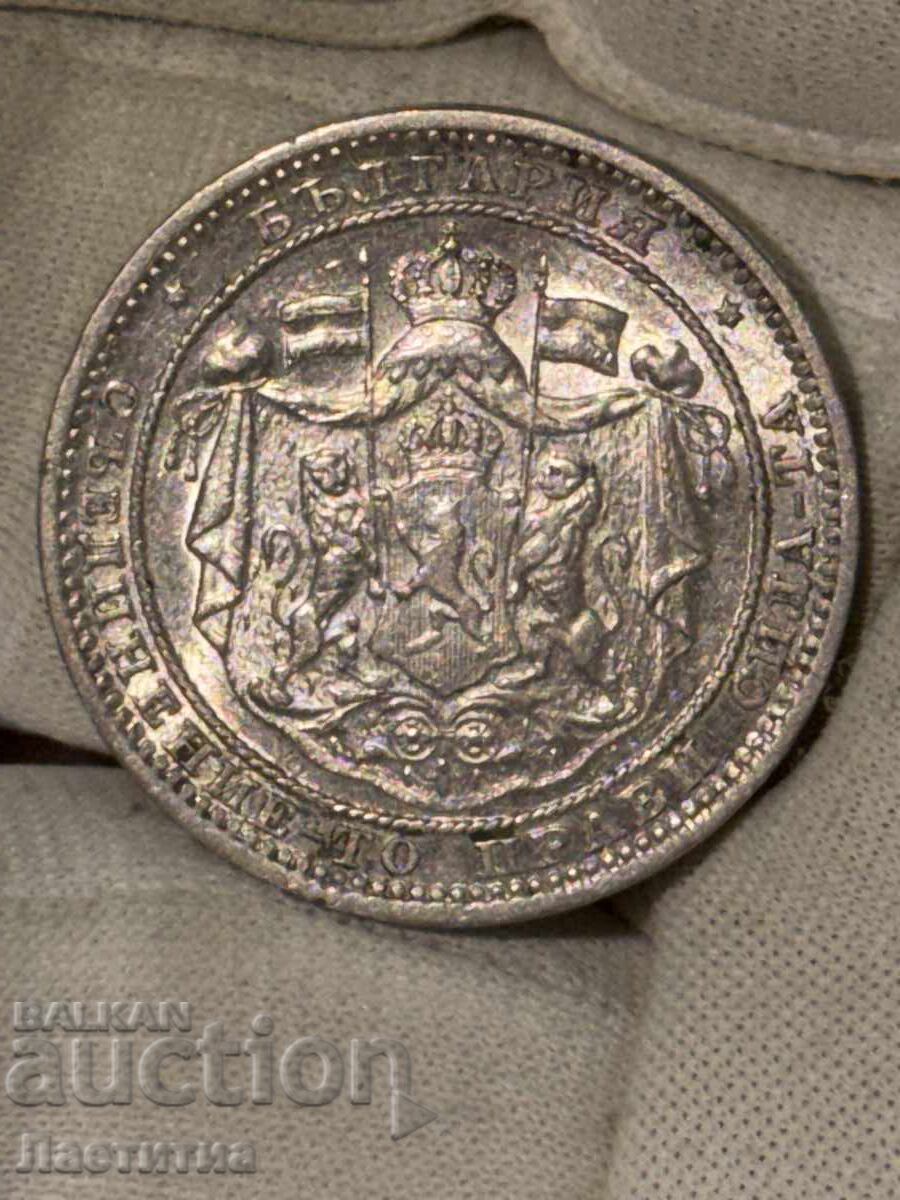 Auction  1 BGN 1882 in unc quality
