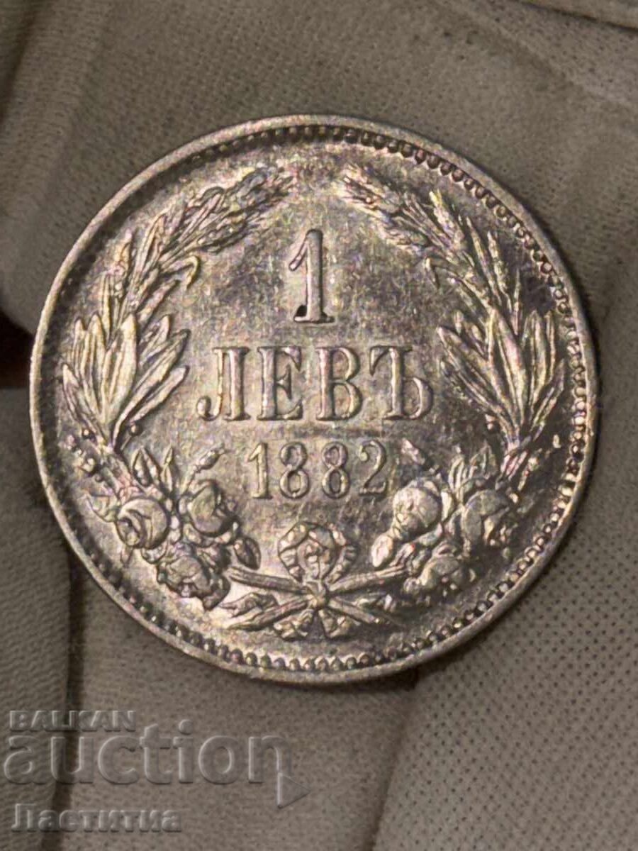 Delivery of 1 BGN 1882 in unc quality