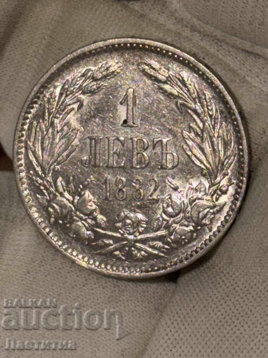 1 BGN 1882 in unc quality - 5