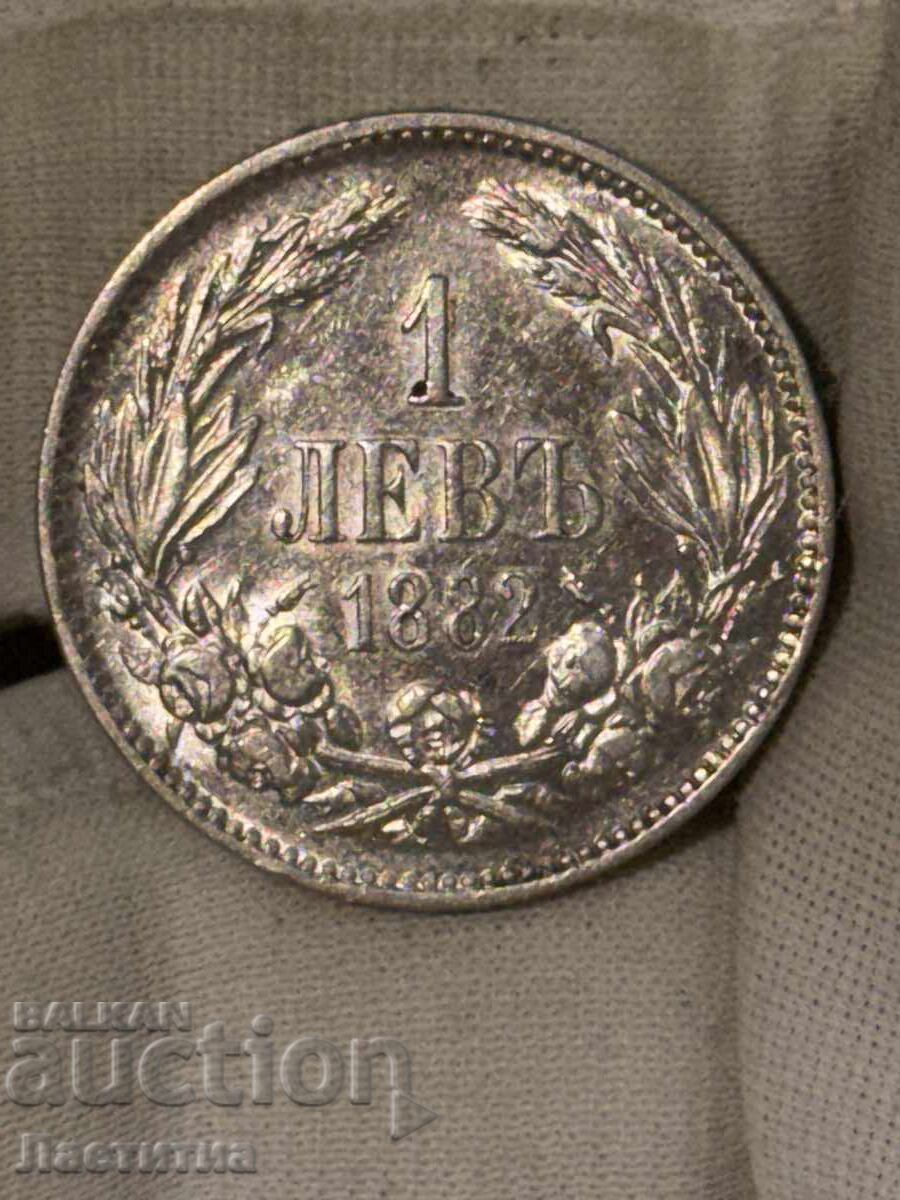 1 BGN 1882 in unc quality - 6
