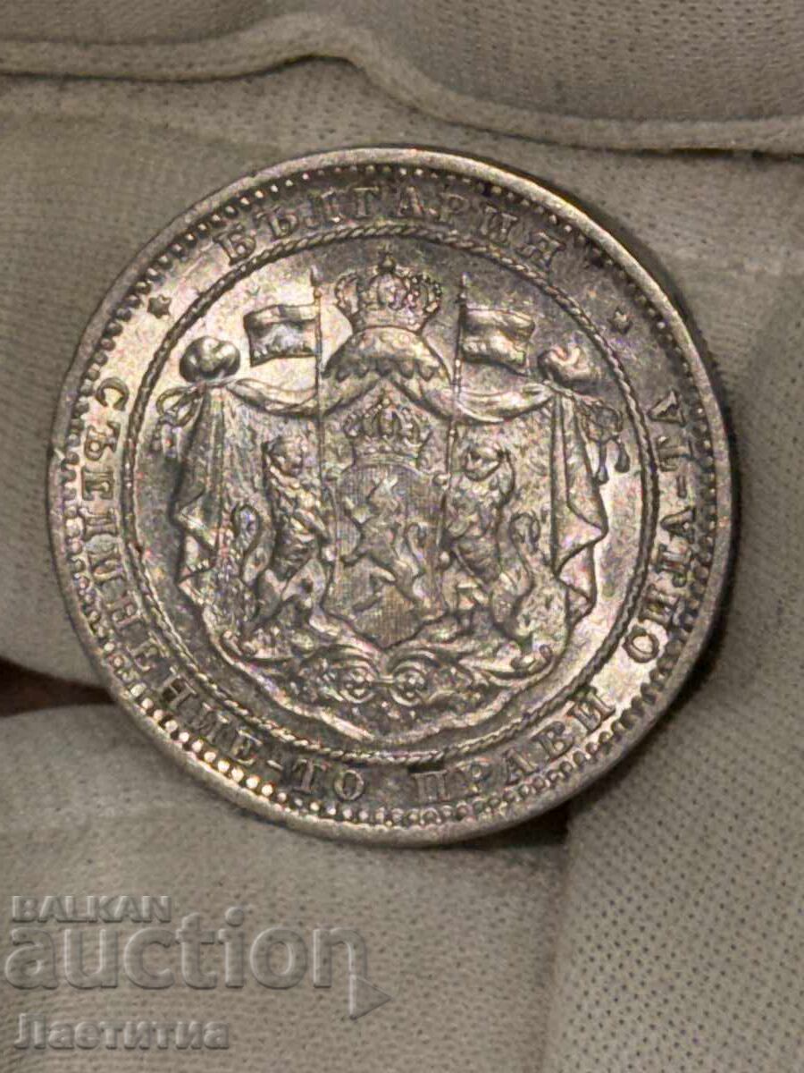 1 BGN 1882 in unc quality