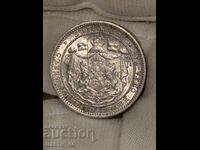 1 lev 1882 σε ποιότητα unc