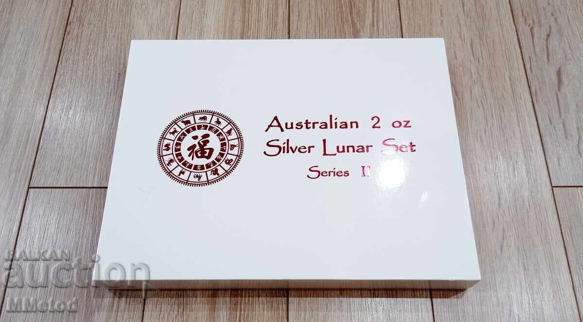 Cutie pentru monede Australian Lunar 2 oz, Seria II (2008-2019)