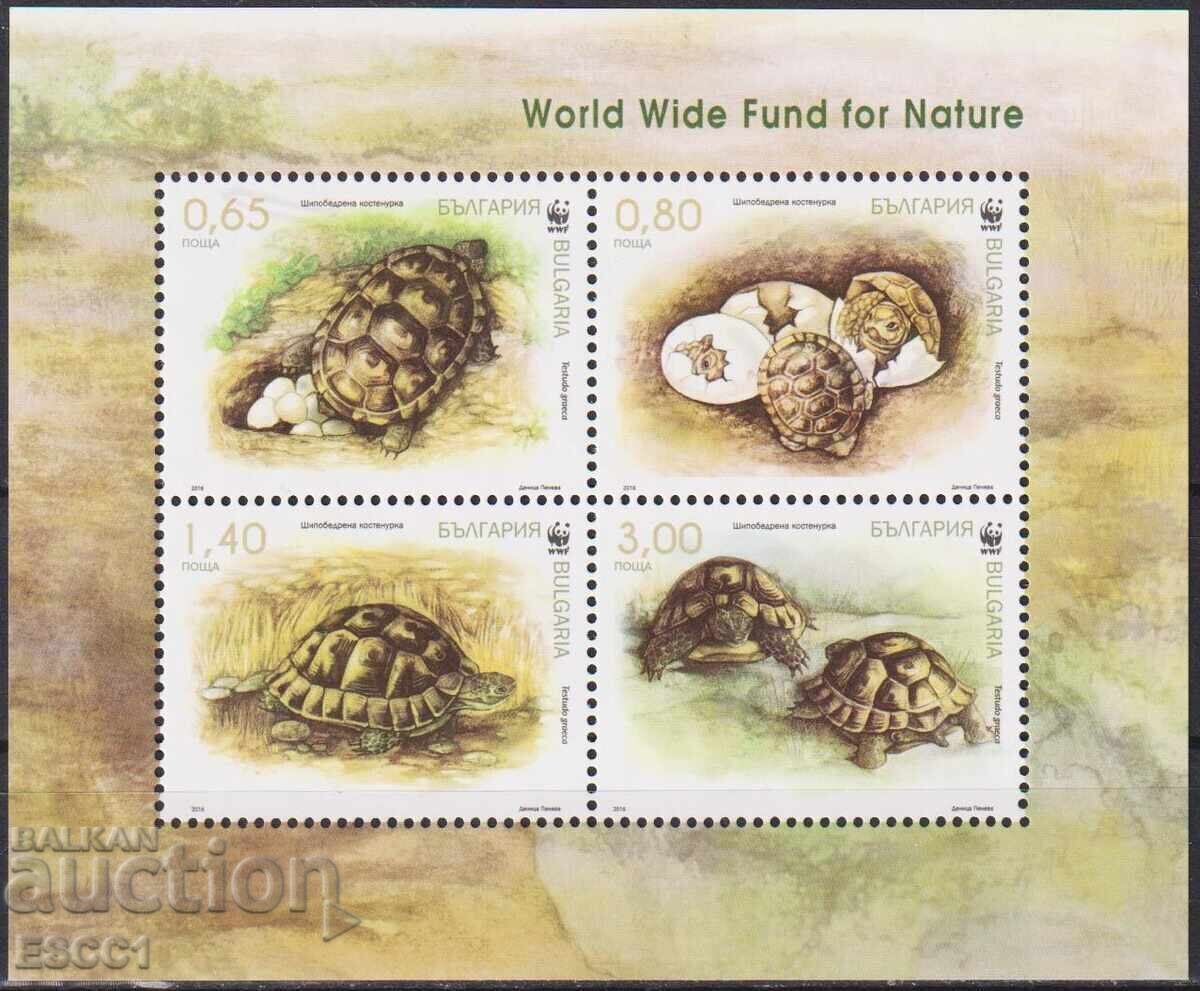 Mint block WWF Fauna Turtles 2016 from Bulgaria Mint block WWF Fauna Turtles 2016 from Bulgaria