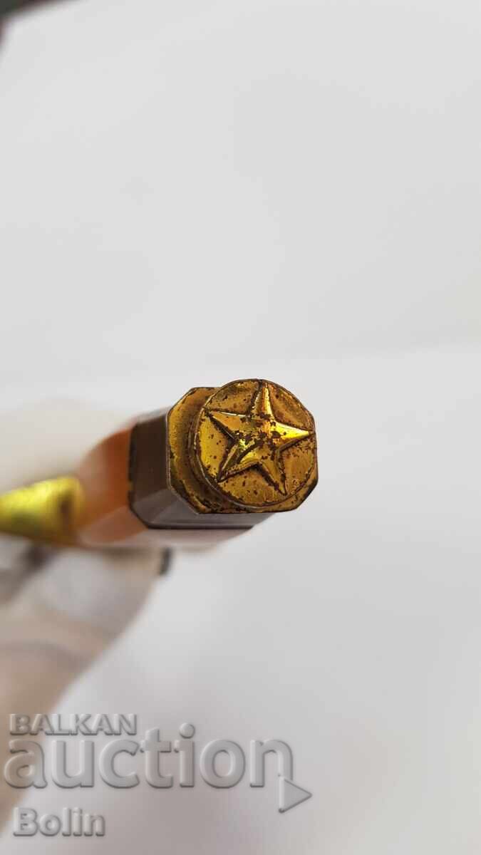 Колекционен Руски СССР Морски Офицерски Кортик - 5