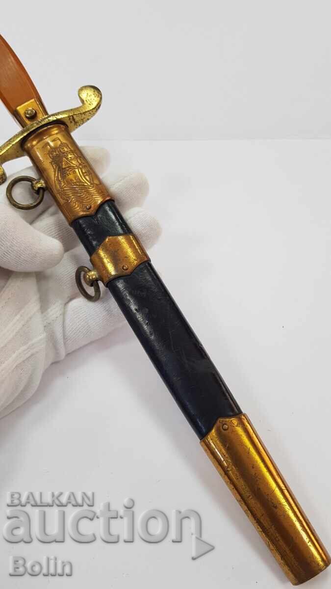 Колекционен Руски СССР Морски Офицерски Кортик - 7