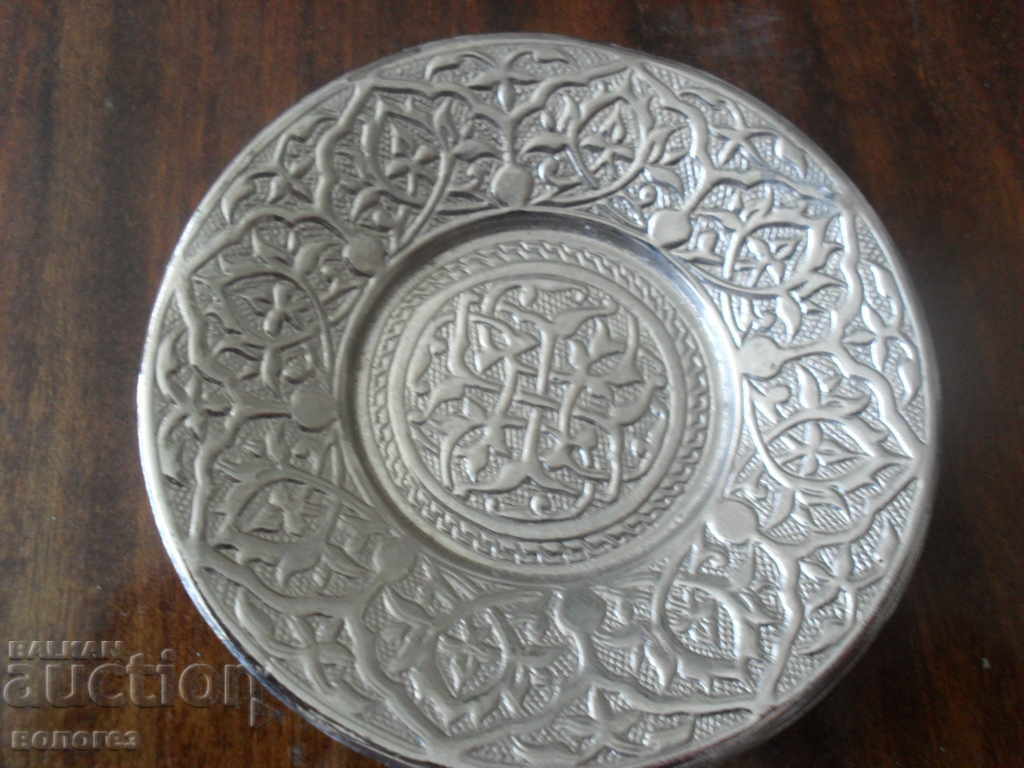 Metal plate with oriental motifs - Turkey