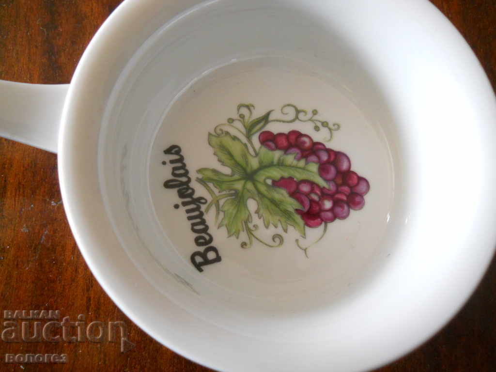 Auction  Porcelain bowl with handle "Pillivuyt" - France