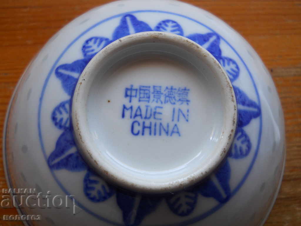 Boluri din porțelan cu lingurițe din porțelan de orez - China - 6