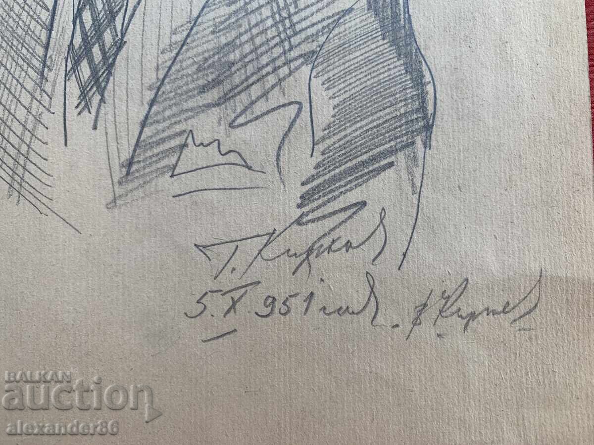Аукцион Шарж на актьора Васил Кирков-Младши? 1951 г.