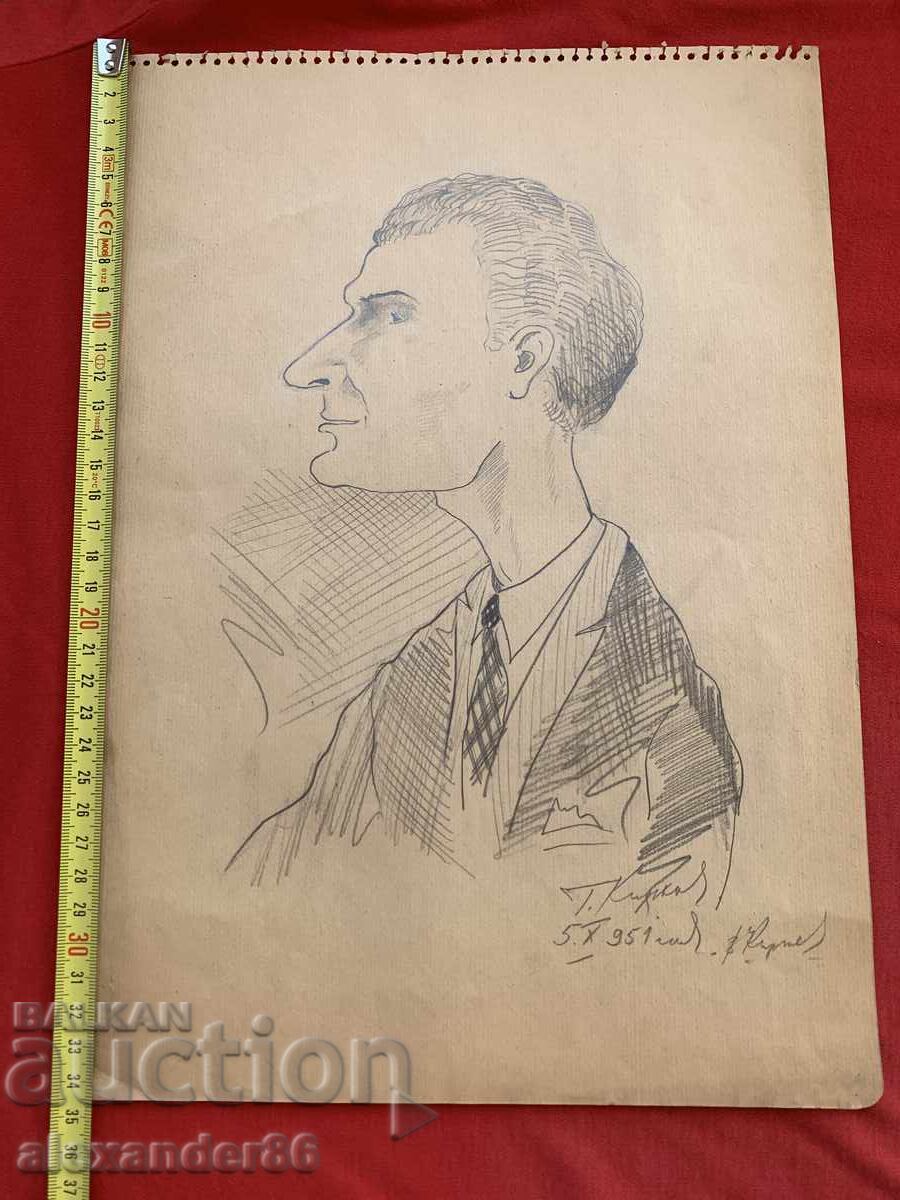 Доставка на Шарж на актьора Васил Кирков-Младши? 1951 г.