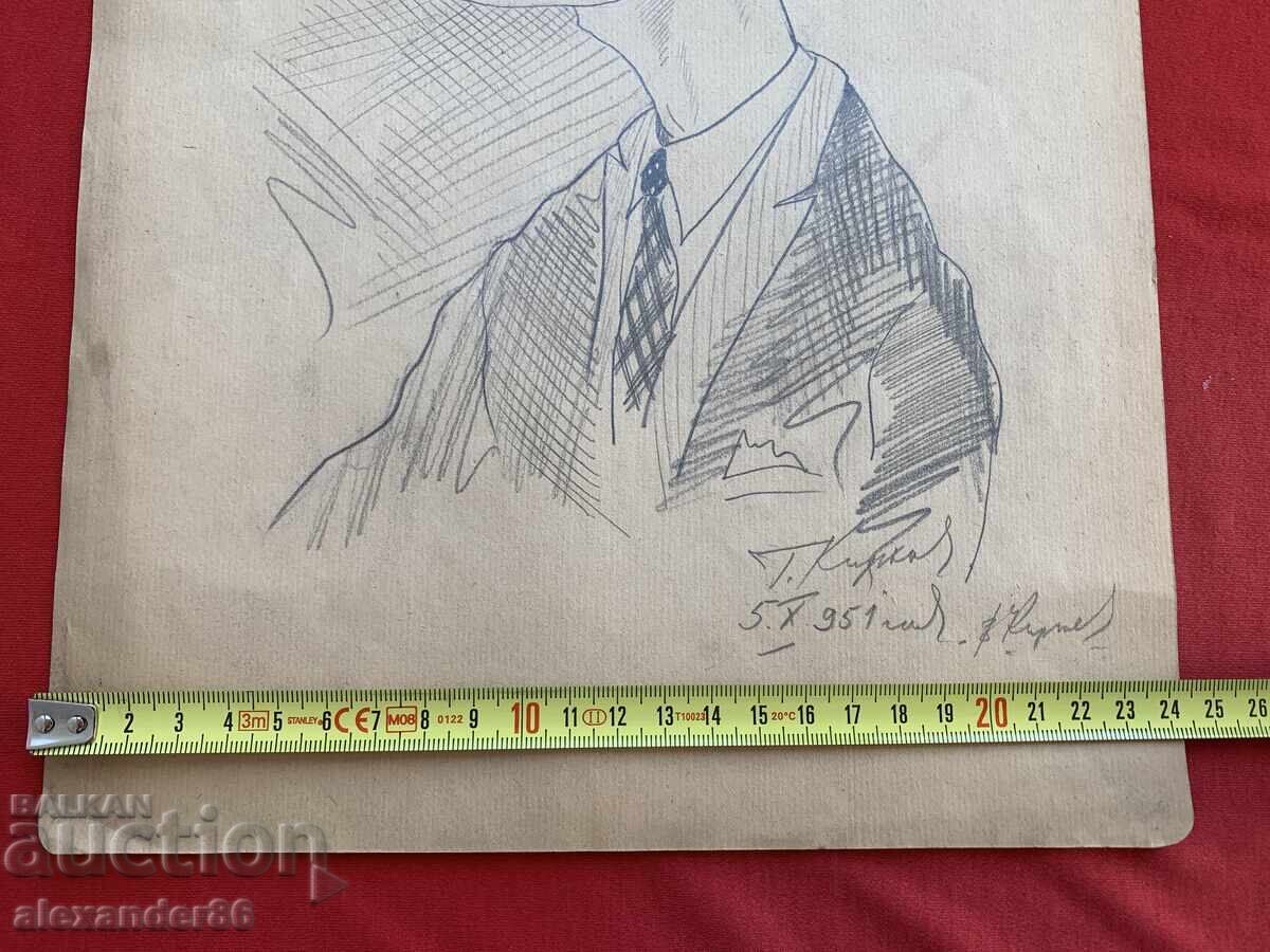Шарж на актьора Васил Кирков-Младши? 1951 г. - 5