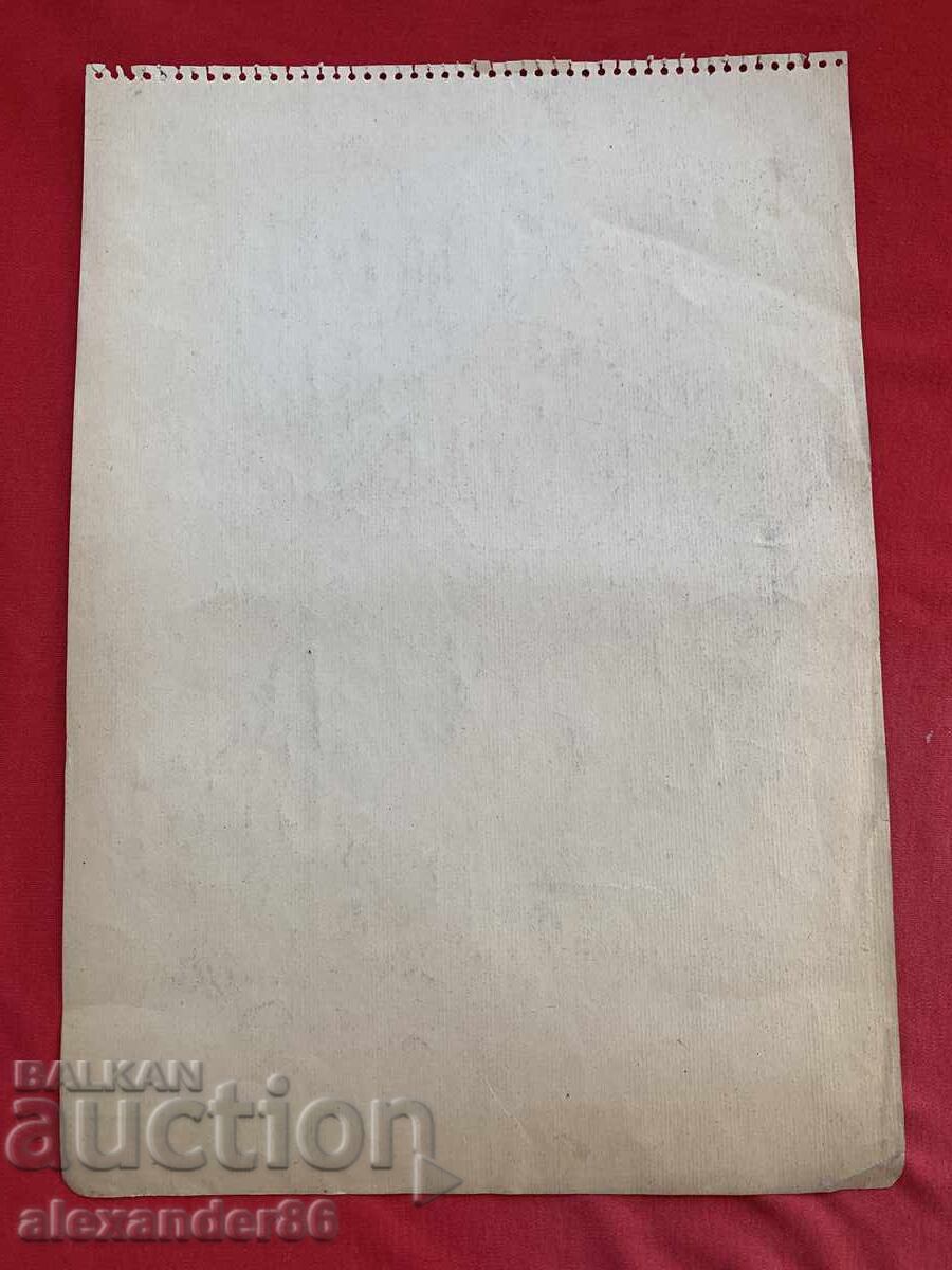 Шарж на актьора Васил Кирков-Младши? 1951 г. - 6