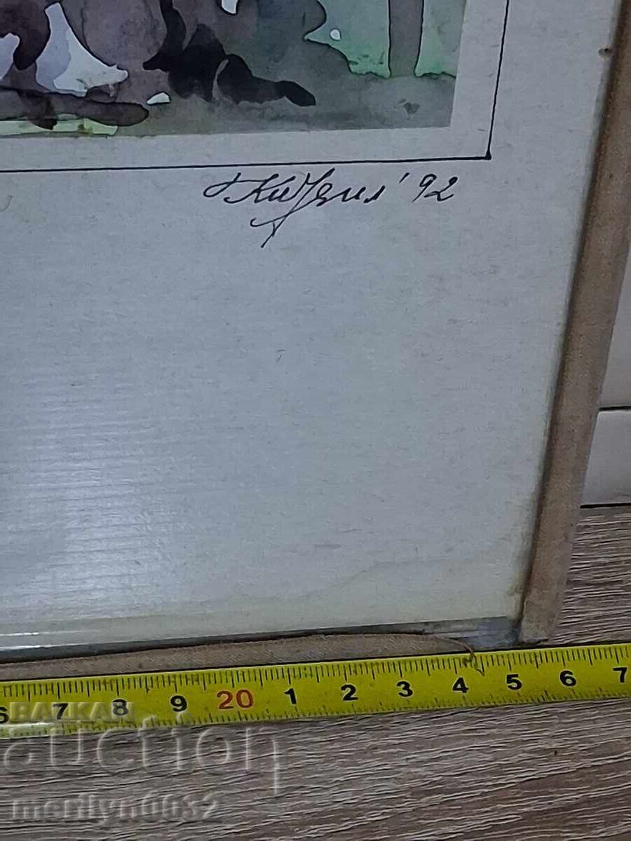 Πίνακας τοπίο ακουαρέλα 36/26 εκ. Κίριλ Ιρίντσεφ 1992 - 6