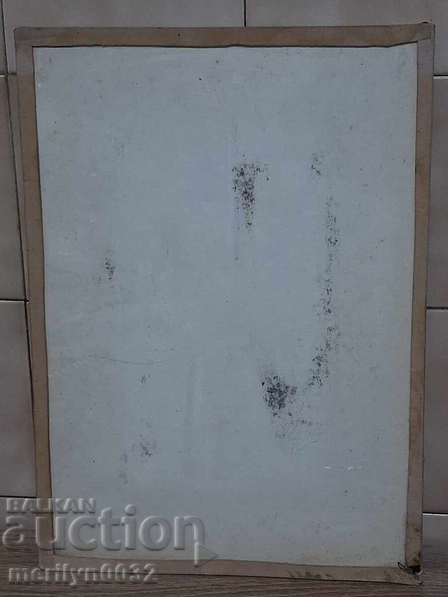 Παράδοση Πίνακας πορτρέτο ακουαρέλα 36/26 εκ. Kiril Irinchev 1992 Παράδοση Πίνακας πορτρέτο ακουαρέλα 36/26 εκ. Kiril Irinchev 1992