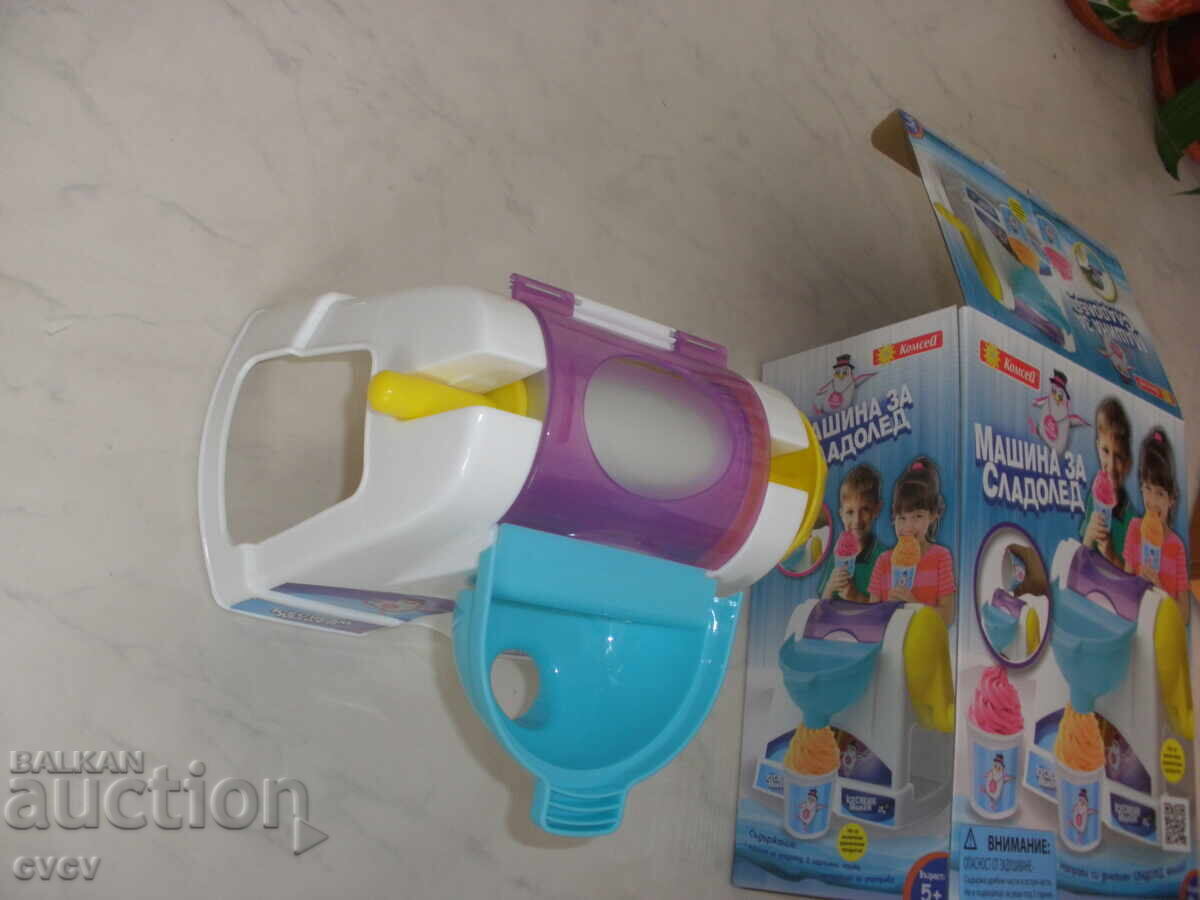 Toy, Children's - Ice cream machine - 6 Toy, Children's - Ice cream machine - 6