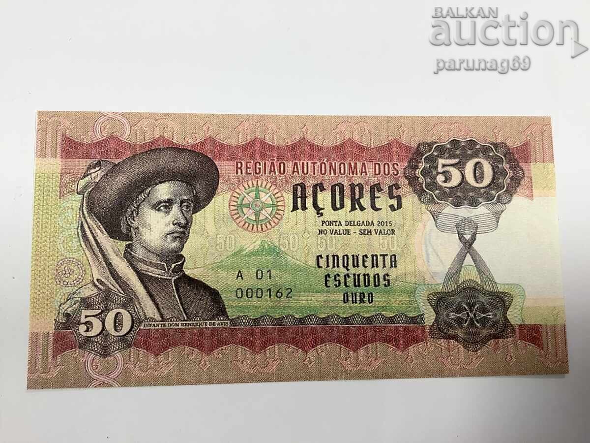 Azore 50 escudo 2015 COPIE Azore 50 escudo 2015 COPIE