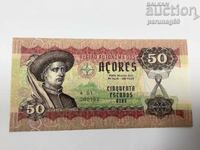 Azore 50 escudo 2015 COPIE