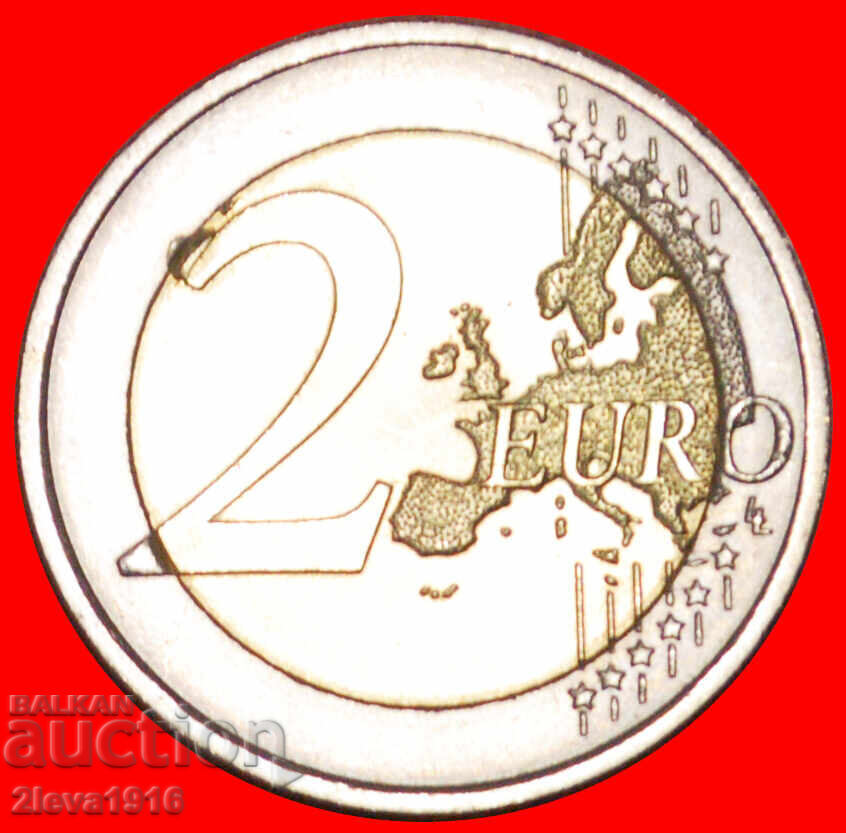 Ⰺ BERTHA VON SUTTNER 1843-1914: AUSTRIA ★ 2 EURO 2014 A I r2 με τιμή € 3.49 | 6.83 BGN Ⰺ BERTHA VON SUTTNER 1843-1914: AUSTRIA ★ 2 EURO 2014 A I r2 με τιμή € 3.49 | 6.83 BGN