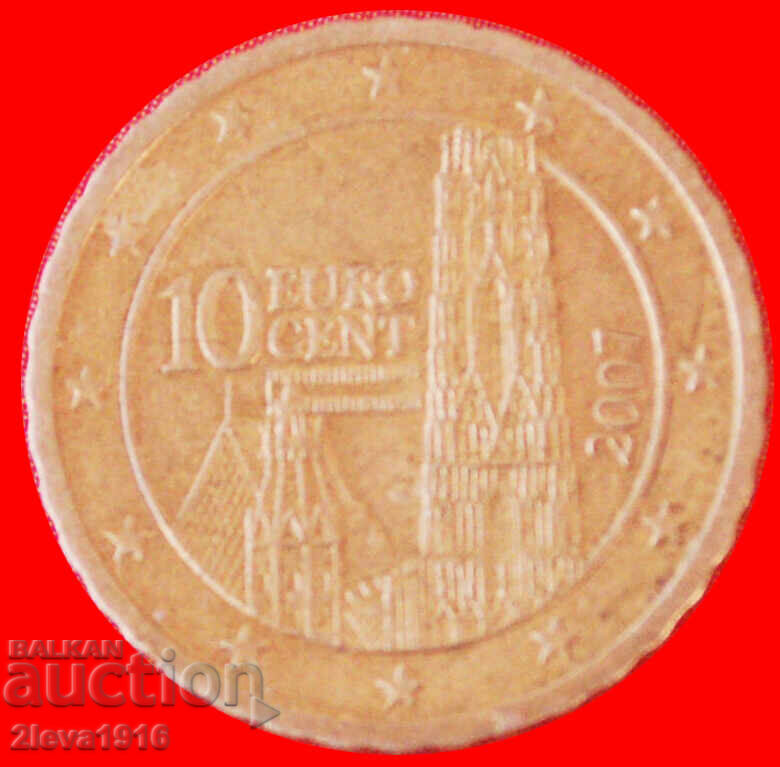 Ⰺ AUR NORDIC CATEDRALĂ: AUSTRIA ★ 10 EURO CENT 2007! Ⰺ AUR NORDIC CATEDRALĂ: AUSTRIA ★ 10 EURO CENT 2007!