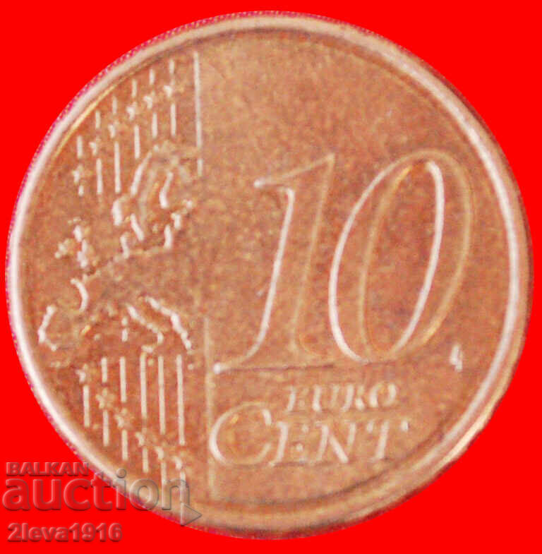 Ⰺ NORDIC GOLD QUILL (2007-2009): SPANIA ★ 10 EURO CENT 2008! cu preț € 0.24 | 0.47 BGN Ⰺ NORDIC GOLD QUILL (2007-2009): SPANIA ★ 10 EURO CENT 2008! cu preț € 0.24 | 0.47 BGN