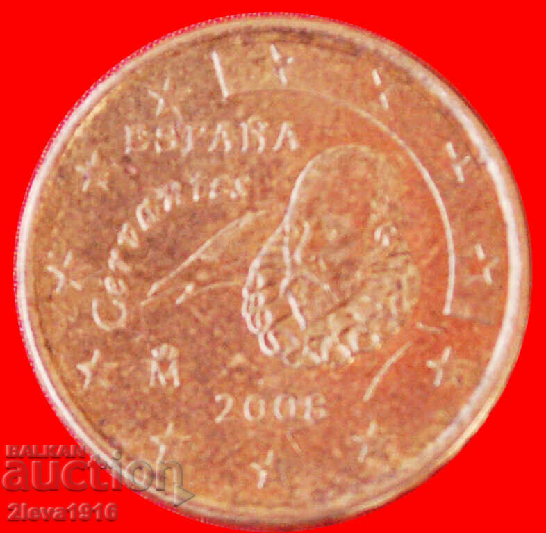 Ⰺ NORDIC GOLD QUILL (2007-2009): SPANIA ★ 10 EURO CENT 2008! Ⰺ NORDIC GOLD QUILL (2007-2009): SPANIA ★ 10 EURO CENT 2008!
