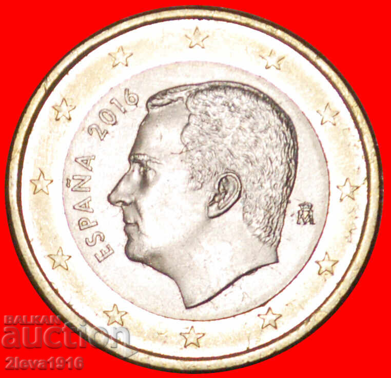 Ⰺ НОВ КРАЛ (2015-2022): ИСПАНИЯ★1 ЕВРО 2016 UNC! ФЕЛИПЕ VI 2014