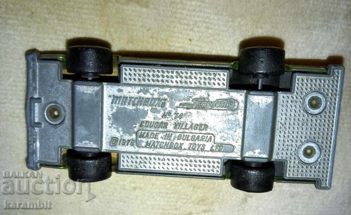 Delivery of Matchbox metal car (Bulgaria)