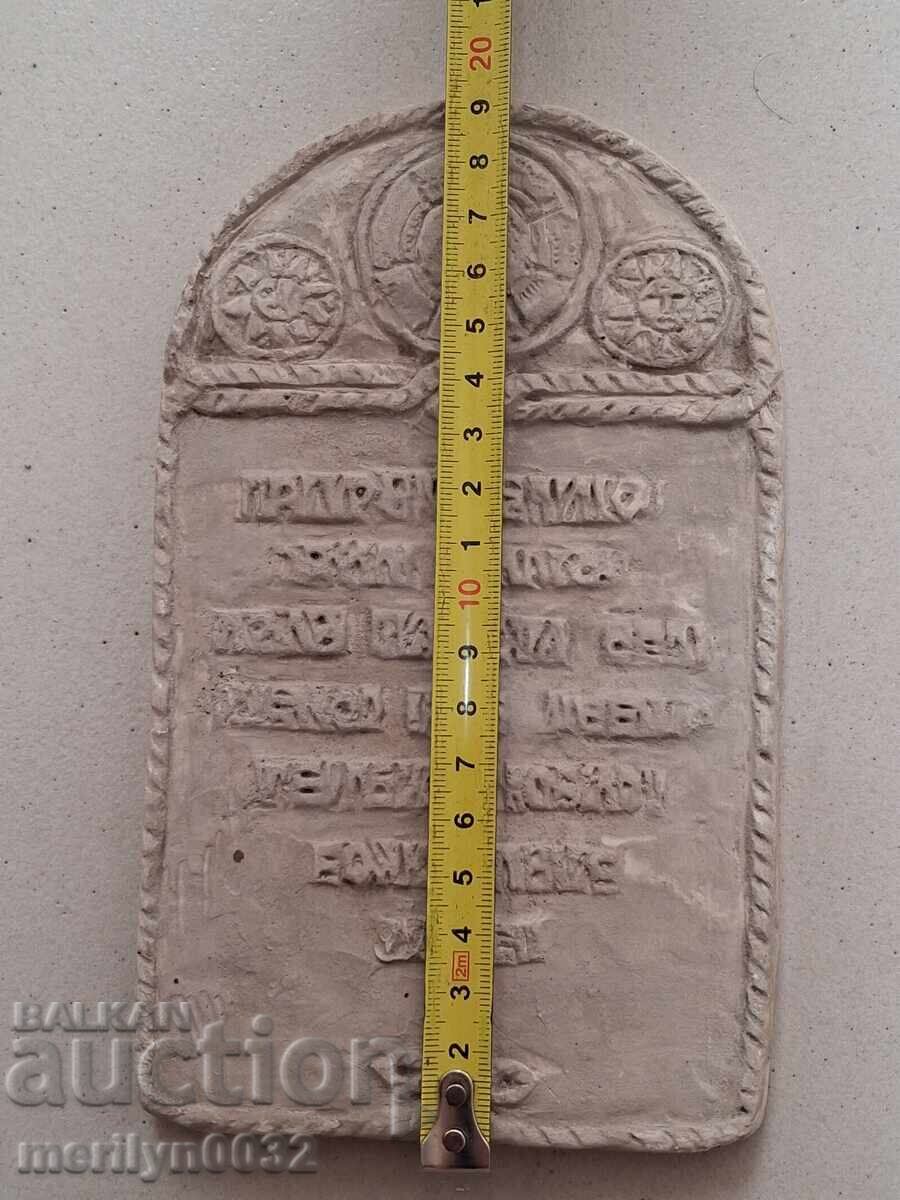 Licitație Figurină de autor sculptură plastică Panayot Dimitrov Ponkata