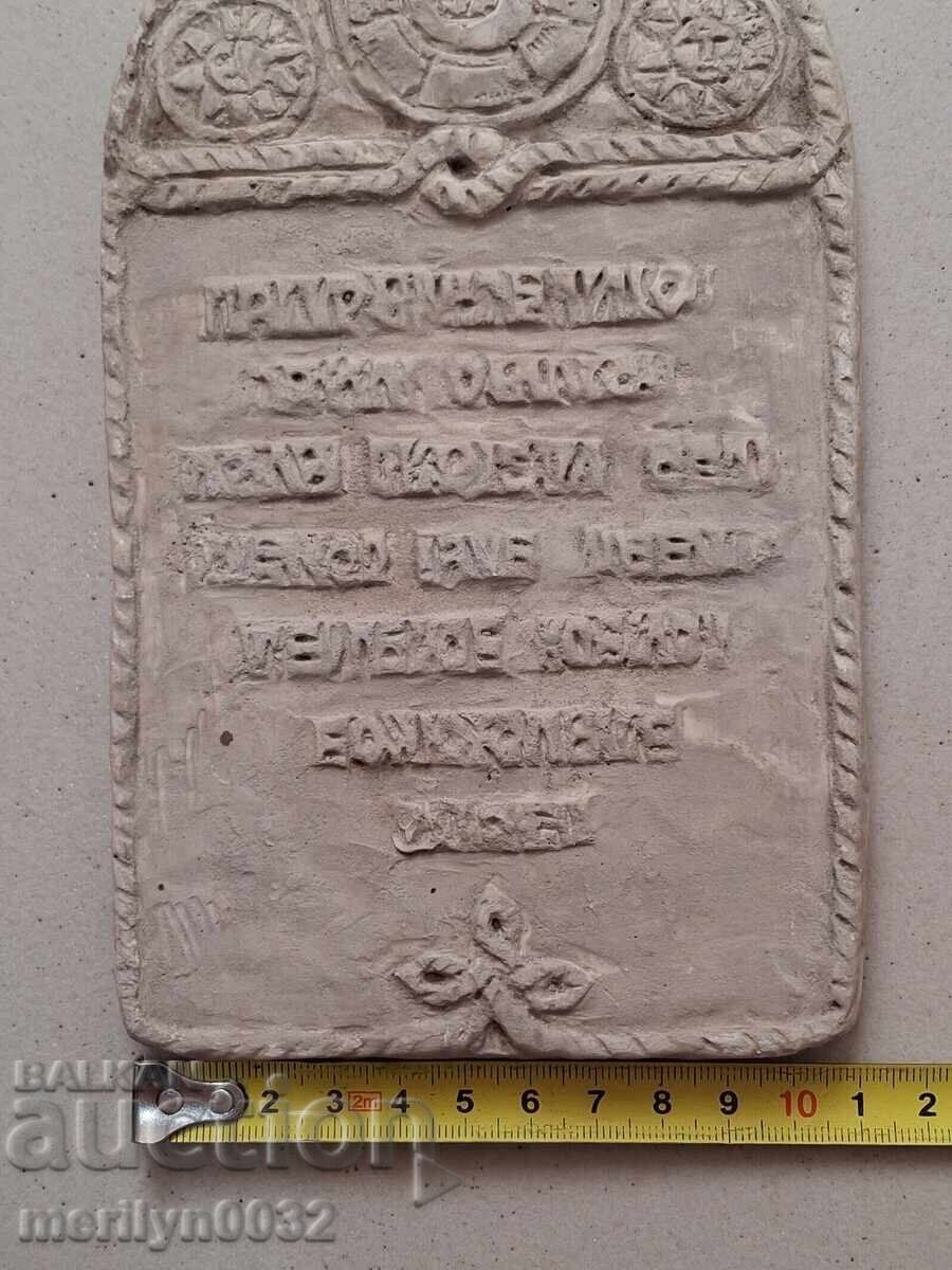 Livrarea Figurină de autor sculptură plastică Panayot Dimitrov Ponkata