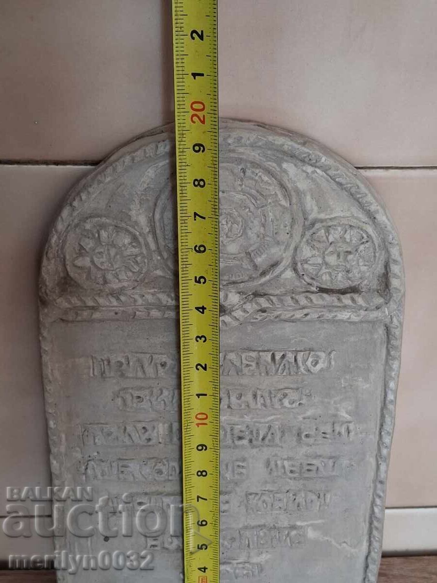 Figurină de autor sculptură plastică Panayot Dimitrov Ponkata - 6