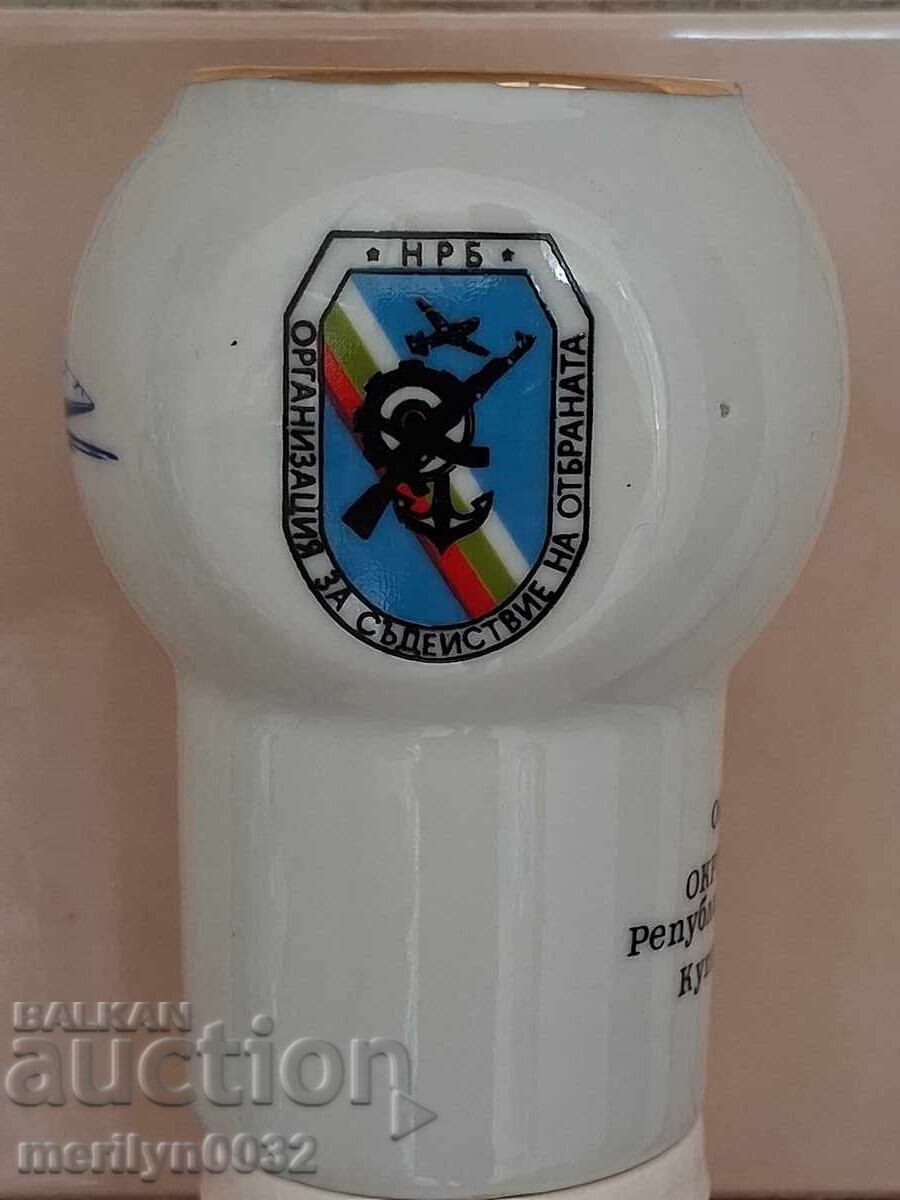 Παλιό βραβείο βάζο πορσελάνη μπολ OSO 1984 ΛΔΒ Ναυτικός Όμιλος με τιμή € 37.69 | 73.72 BGN Παλιό βραβείο βάζο πορσελάνη μπολ OSO 1984 ΛΔΒ Ναυτικός Όμιλος με τιμή € 37.69 | 73.72 BGN