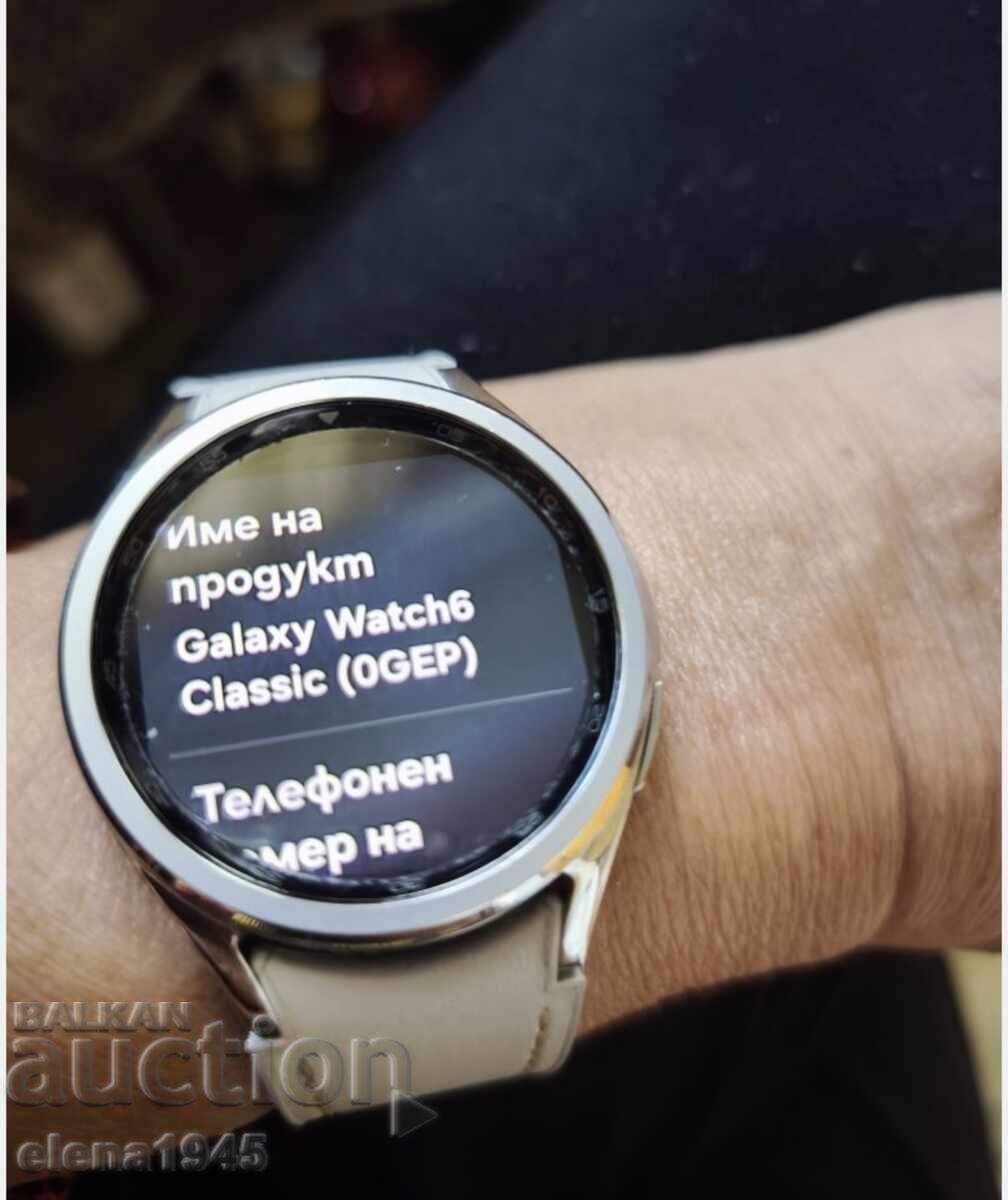 Livrarea Samsung Galaxy Watch6 Classic 43mm LTE (SM-R955 F) cu eSIM