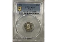 5 стотинки 1913г MS65 PCGS