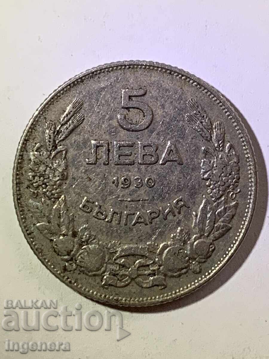 COIN 5 LEVA 1930 QUALITY