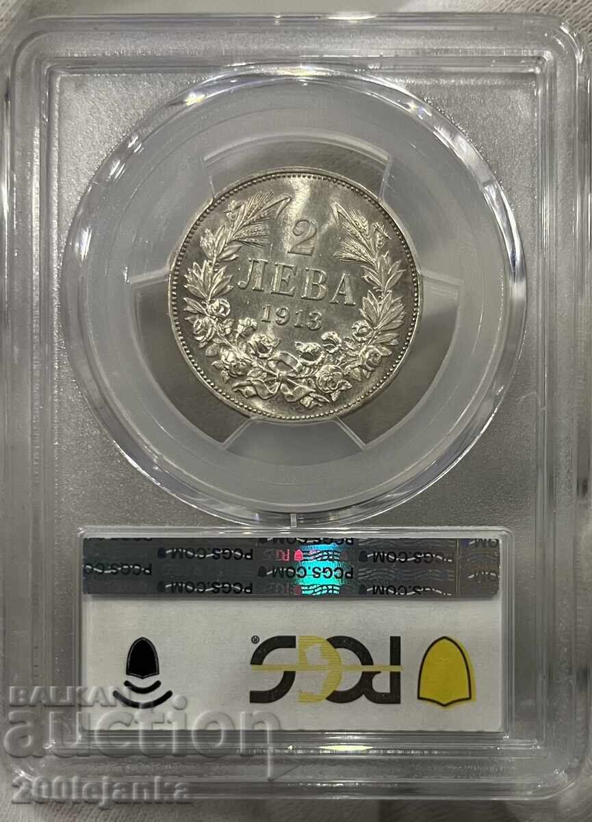 2 BGN 1913 MS63 PCGS with price € 380.00 | 743.22 BGN