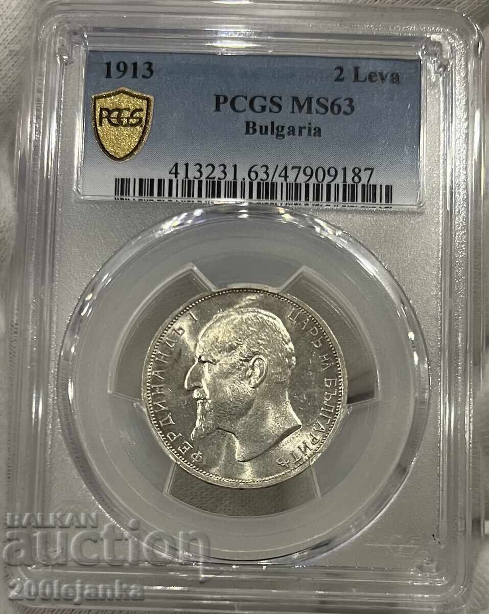 2 BGN 1913 MS63 PCGS