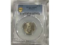20 Stotinki 1913 MS62 PCGS