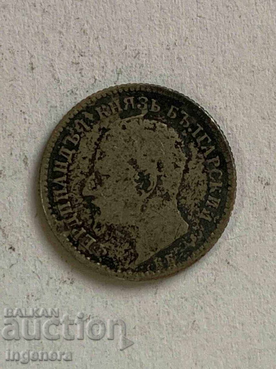 MONEDĂ 50 STOTINKI 1891 cu preț € 9.90 | 19.36 BGN