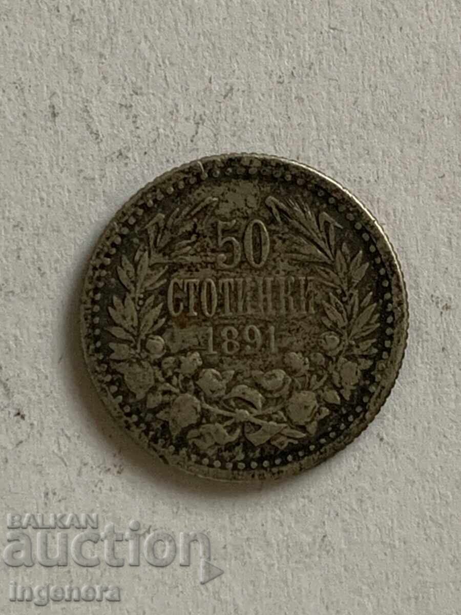 MONEDĂ 50 STOTINKI 1891