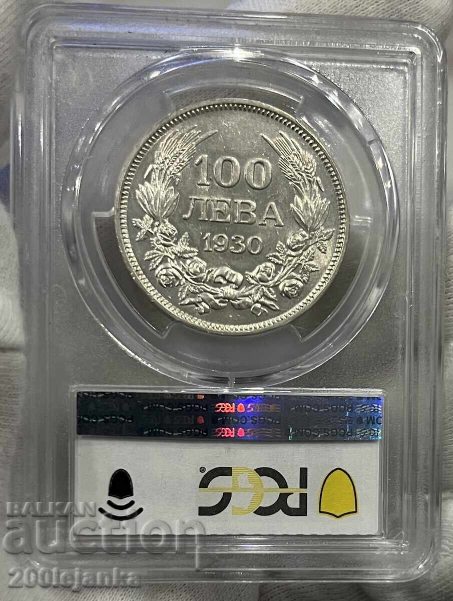 100 BGN 1930 MS62 PCGS cu preț € 185.00 | 361.83 BGN 100 BGN 1930 MS62 PCGS cu preț € 185.00 | 361.83 BGN