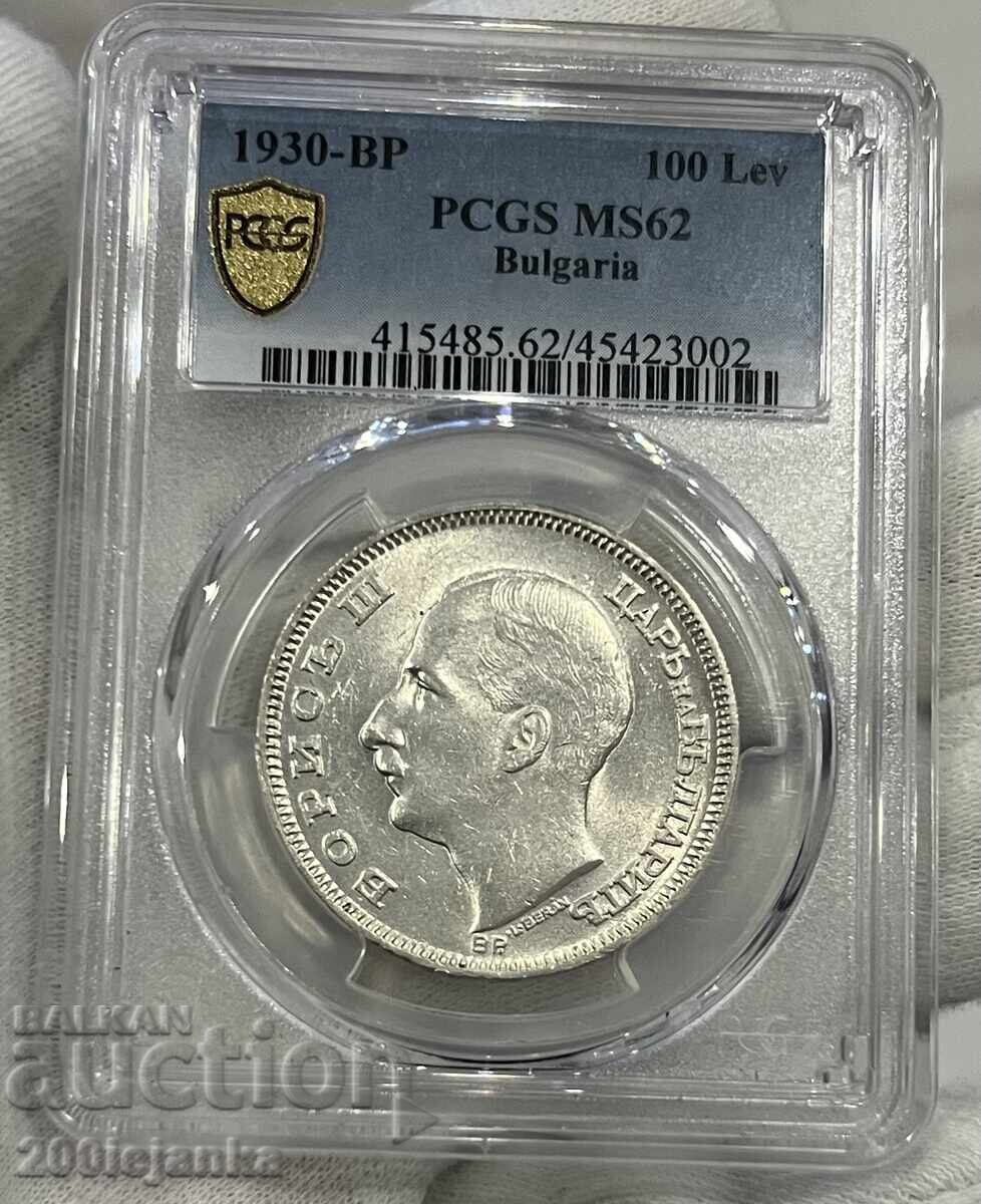 100 BGN 1930 MS62 PCGS 100 BGN 1930 MS62 PCGS